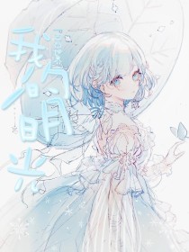 本站永久域名